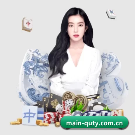 main-quty.com.cn APP